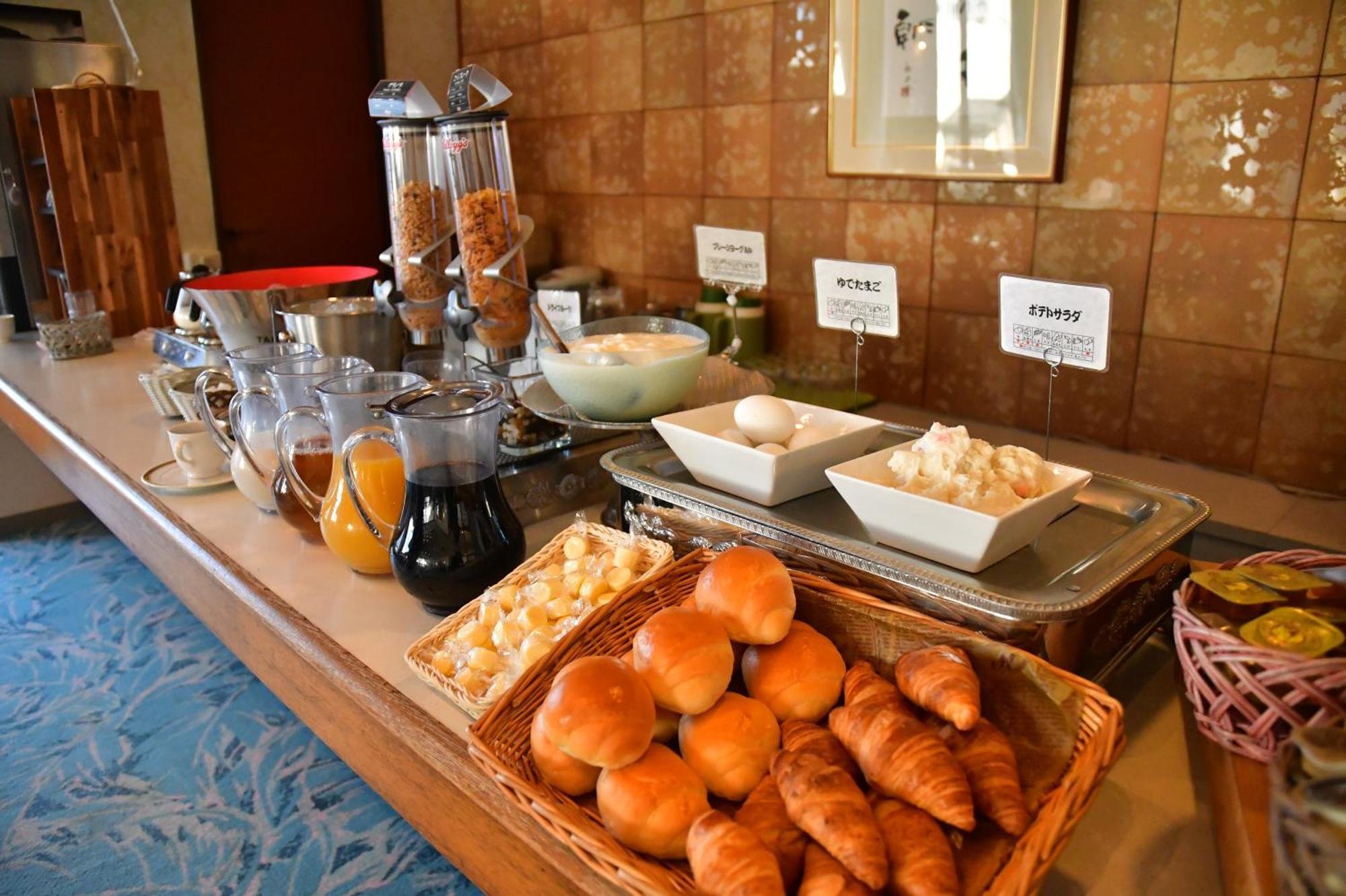 Kotohira Riverside Hotel Zewnętrze zdjęcie